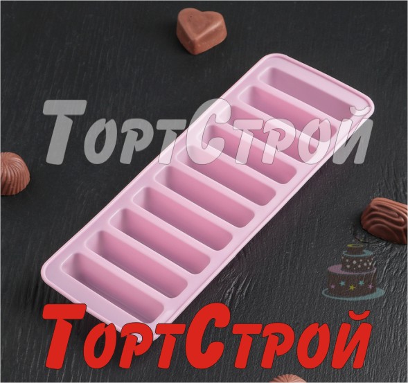 Форма силиконовая для льда и шоколада 